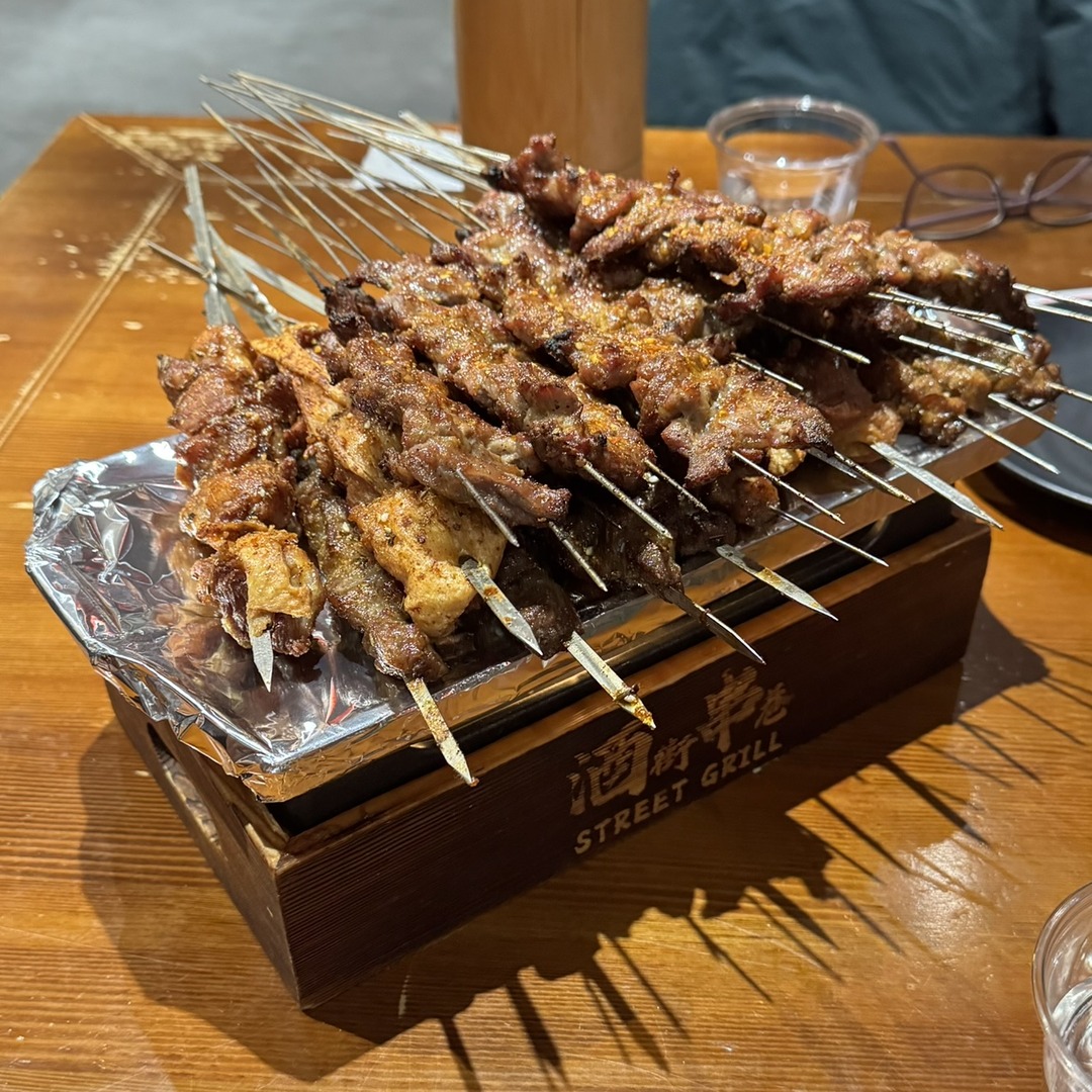 Food